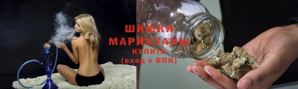 соль курить ск Володарск